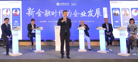 K8官网 - 天生赢家·一触即发