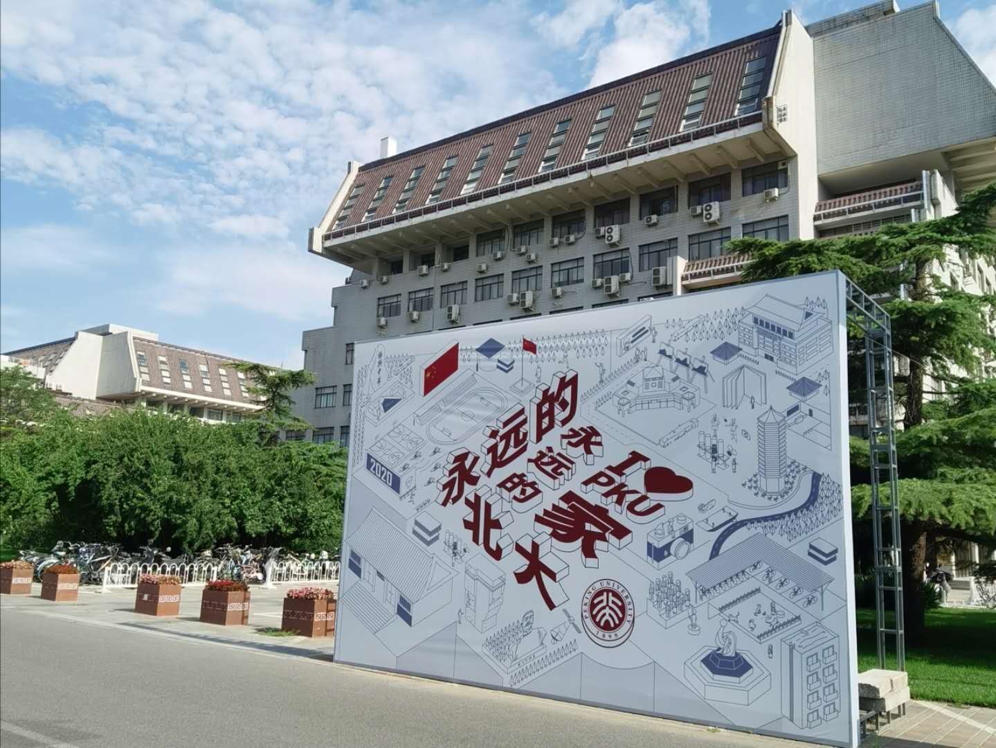 K8官网 - 天生赢家·一触即发