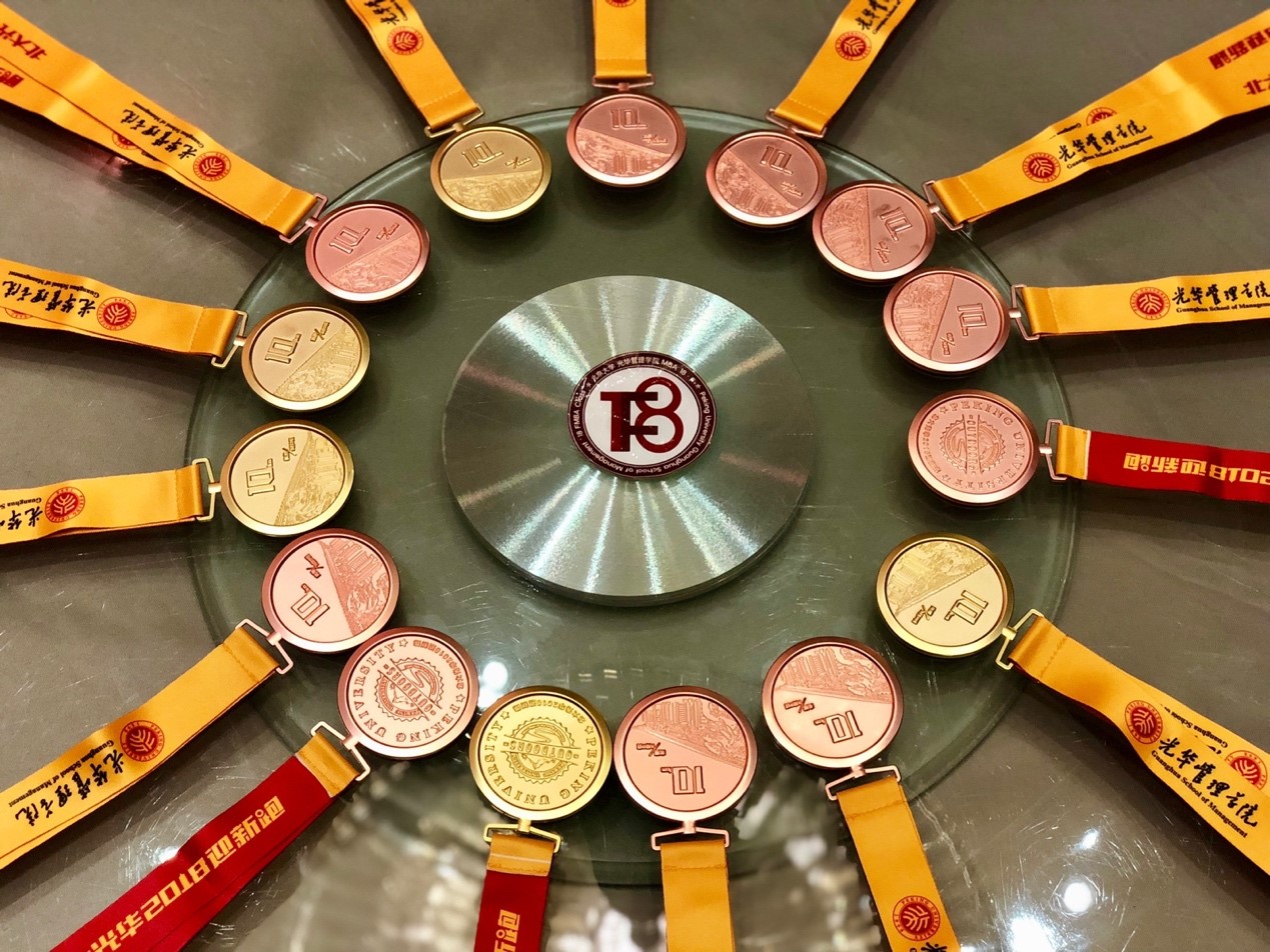 7DEE1DD4ADE138D2C0602CC8B6D_347AEADC_520E0