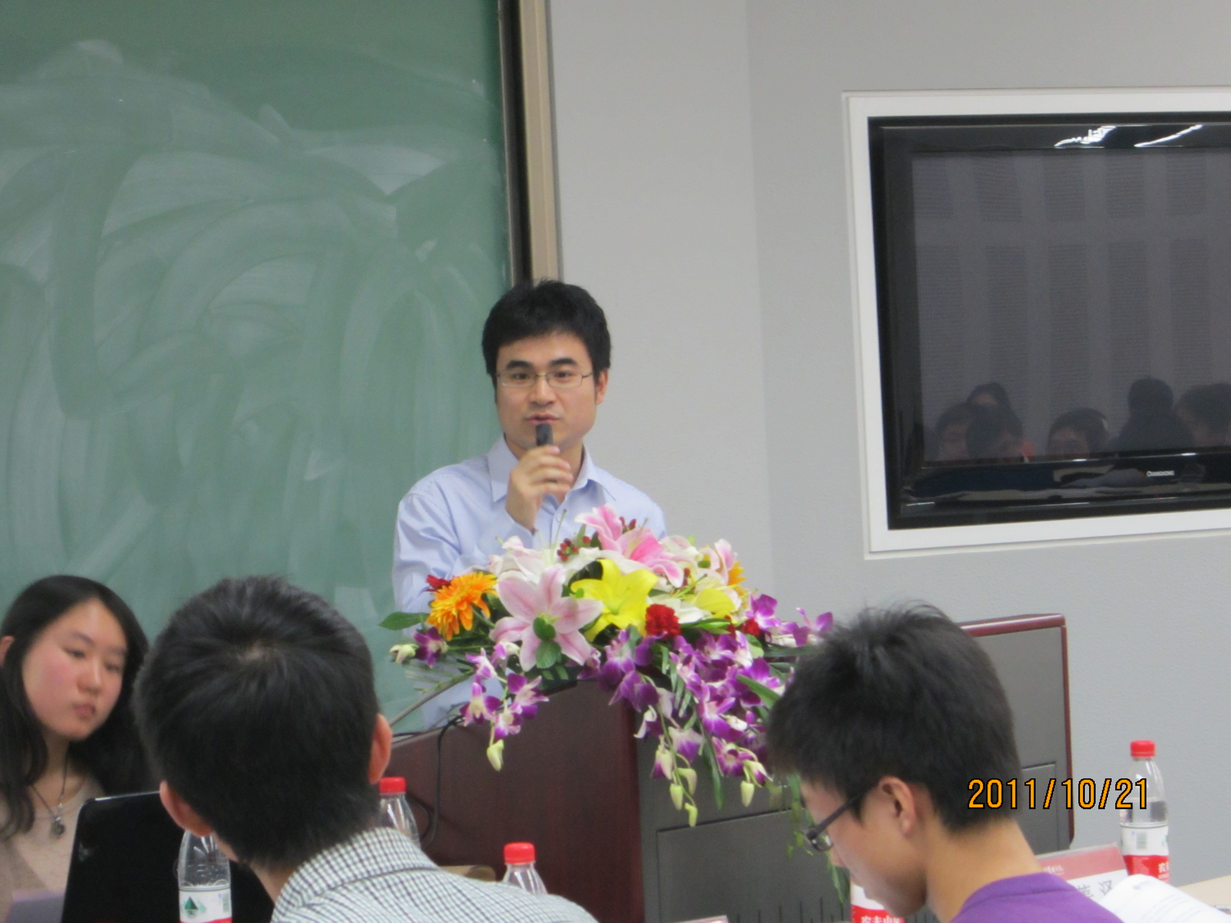 K8官网 - 天生赢家·一触即发