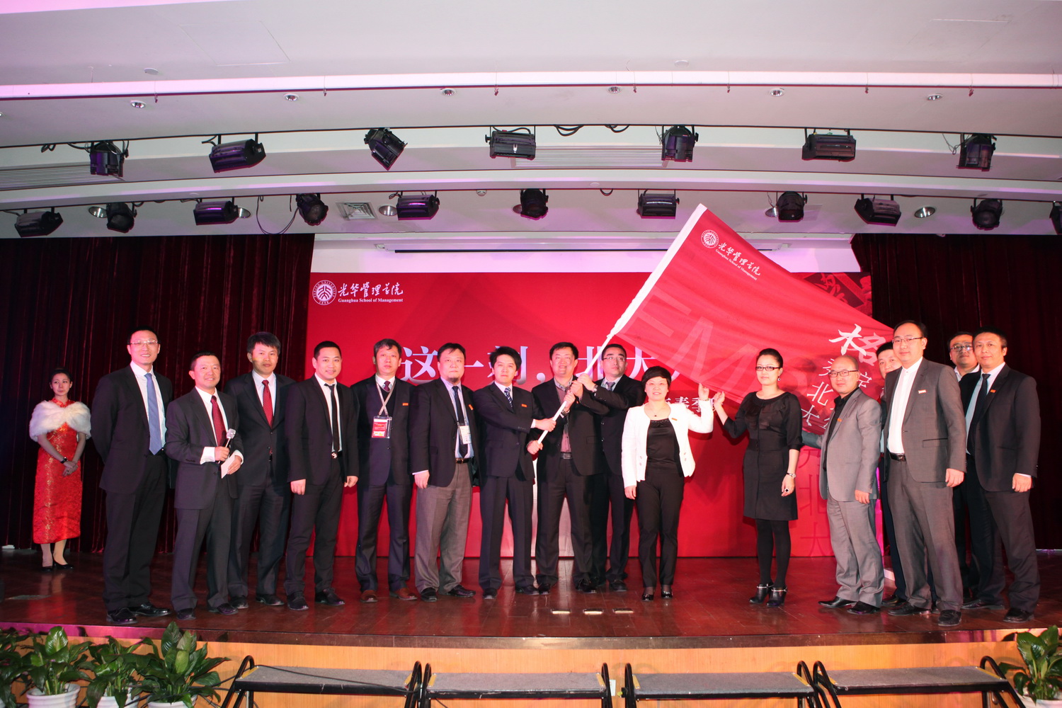 K8官网 - 天生赢家·一触即发