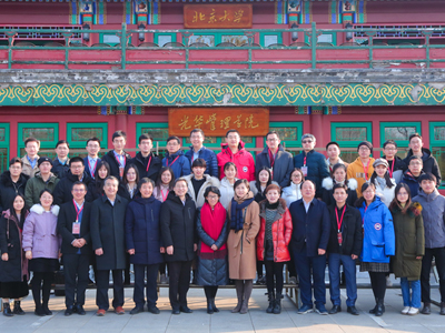 K8官网 - 天生赢家·一触即发