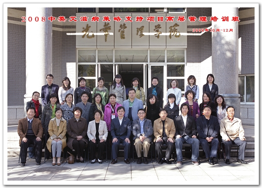 K8官网 - 天生赢家·一触即发