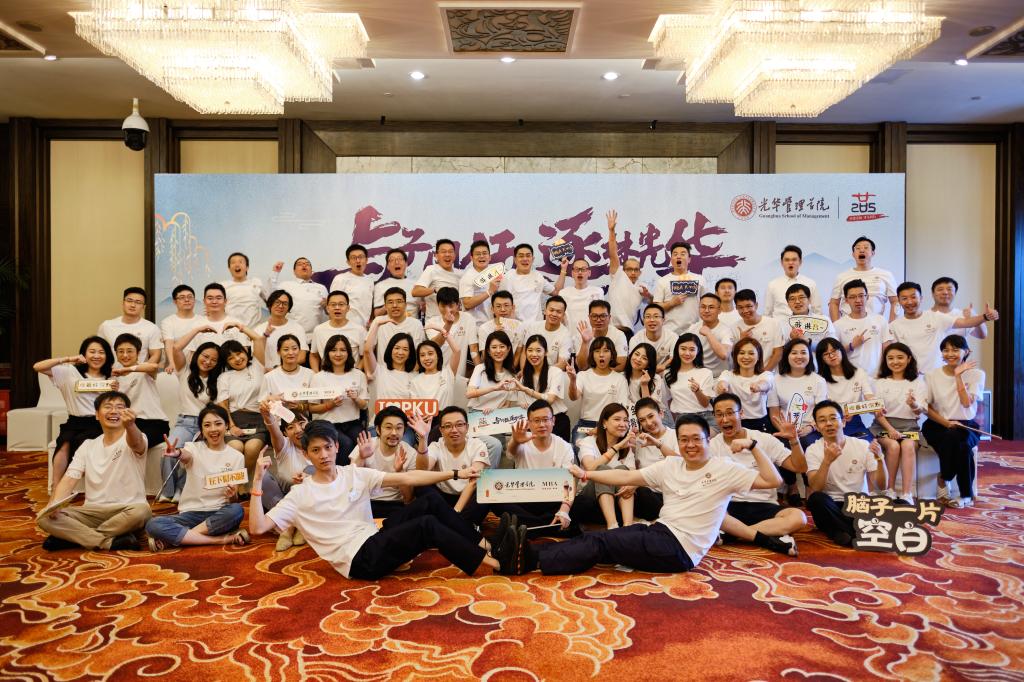 K8官网 - 天生赢家·一触即发