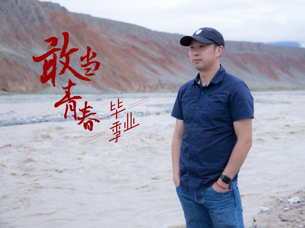 K8官网 - 天生赢家·一触即发