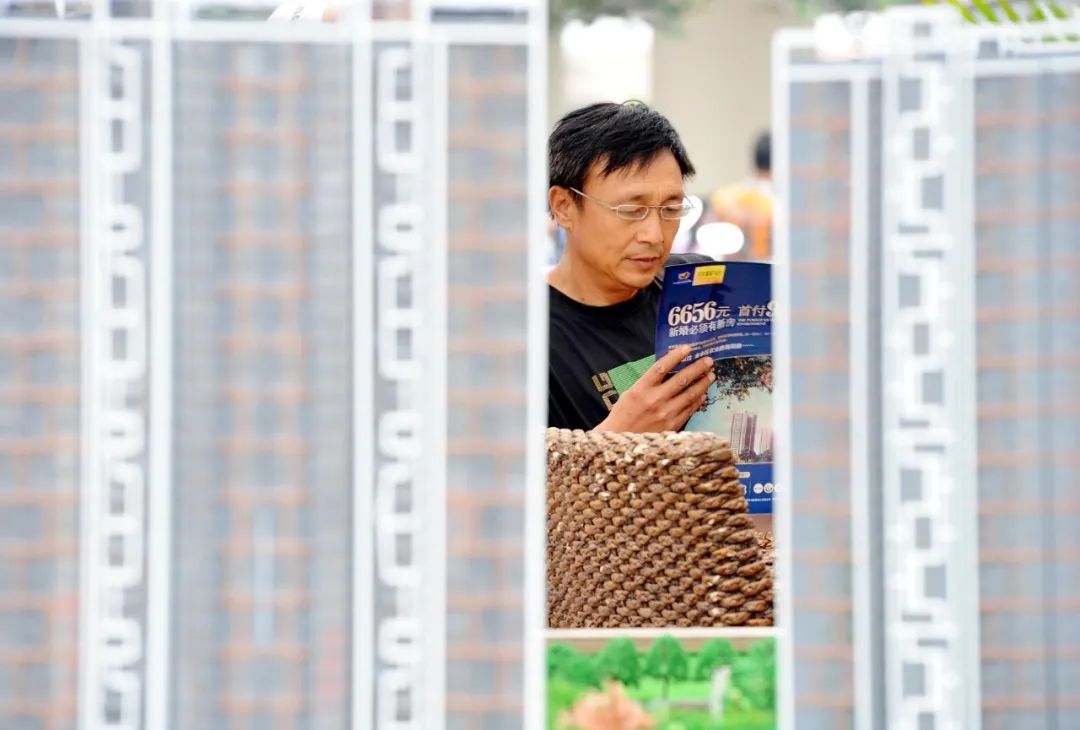 张 宇：“三道红线”下房企纷纷降欠债，，房地产行业未来路在何方