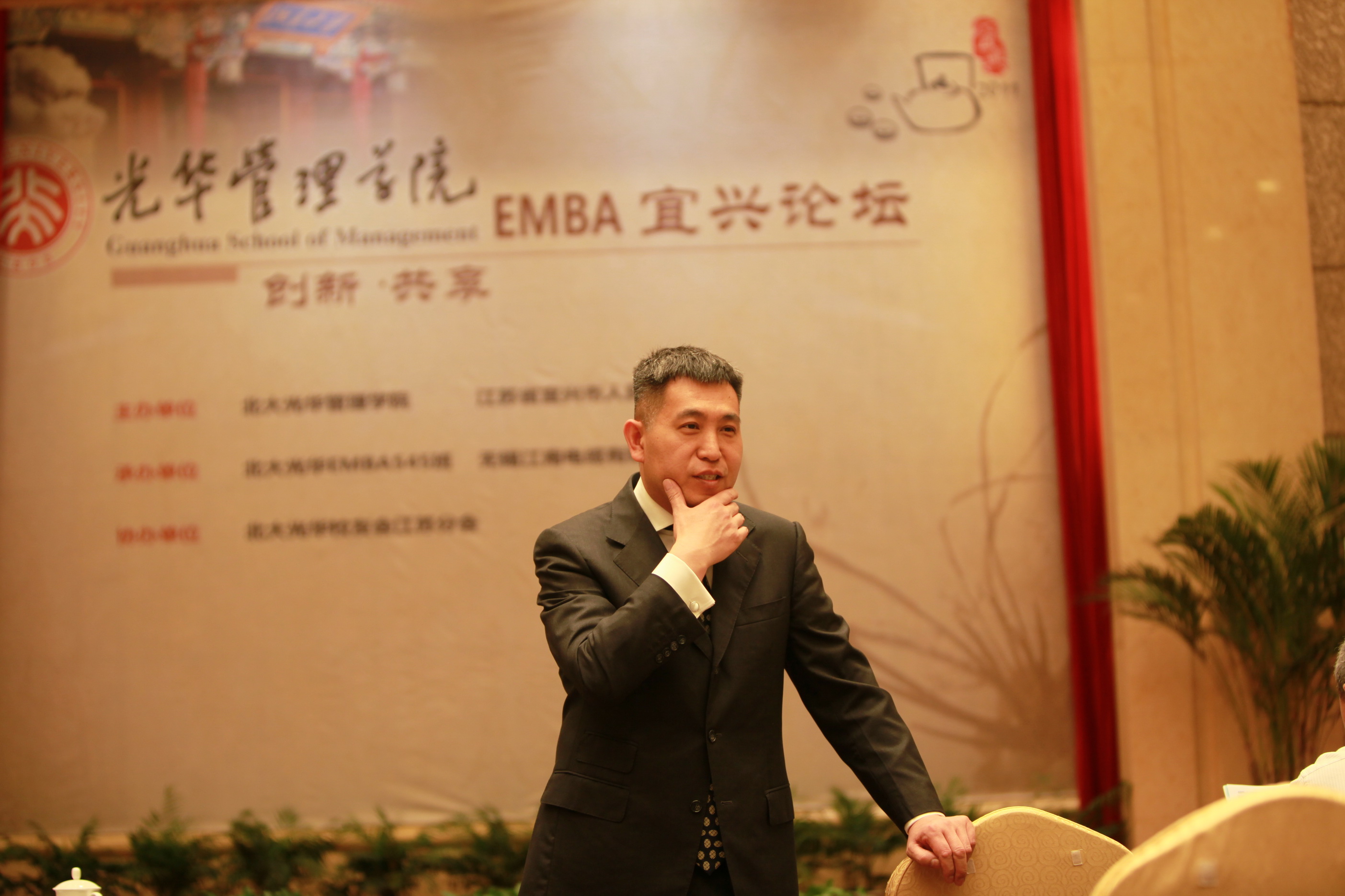 K8官网 - 天生赢家·一触即发