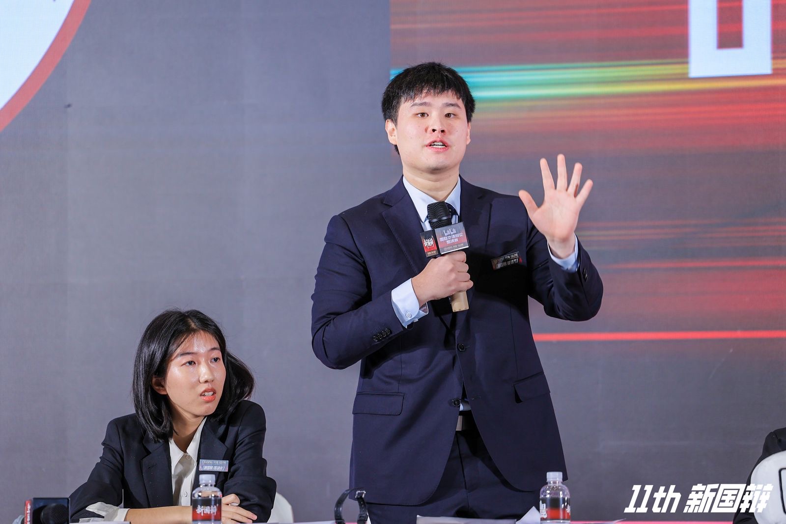 K8官网 - 天生赢家·一触即发