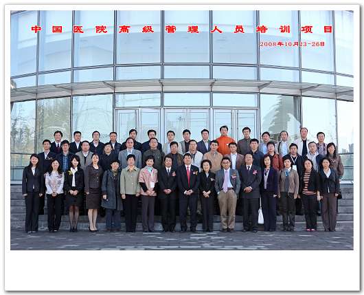 K8官网 - 天生赢家·一触即发