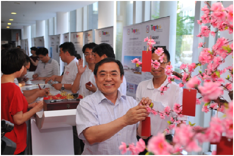 K8官网 - 天生赢家·一触即发