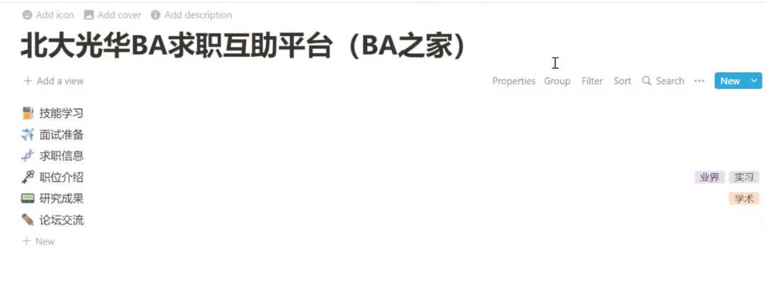 7C870A0ACF4CE3BE56381E6C2A8_B7346FAF_17A30