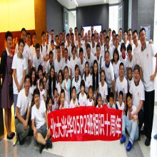 K8官网 - 天生赢家·一触即发