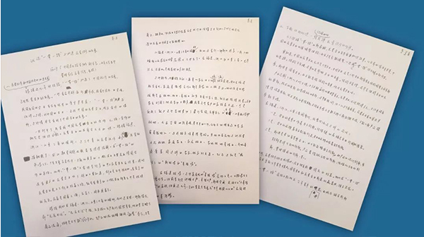 K8官网 - 天生赢家·一触即发