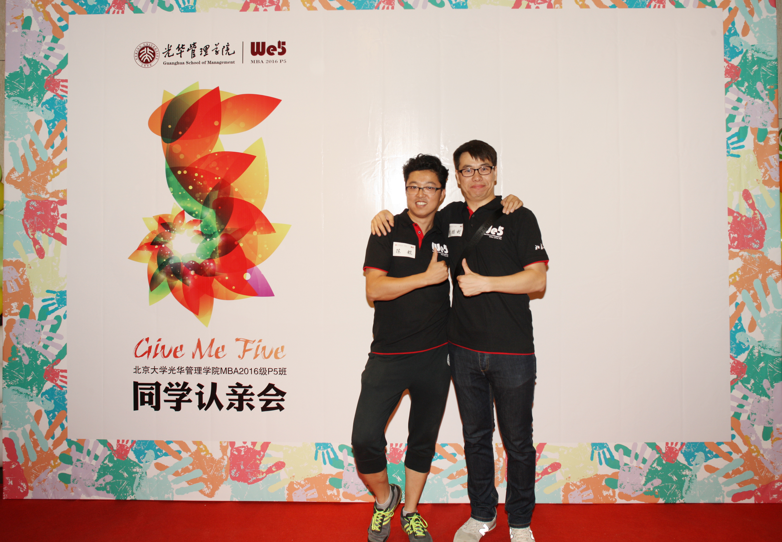 K8官网 - 天生赢家·一触即发