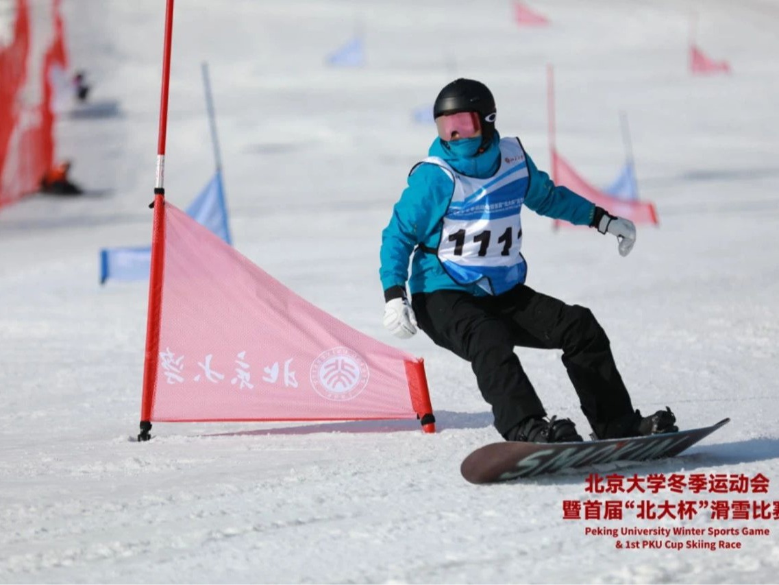 K8官网 - 天生赢家·一触即发