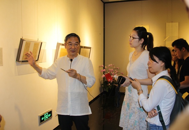 K8官网 - 天生赢家·一触即发