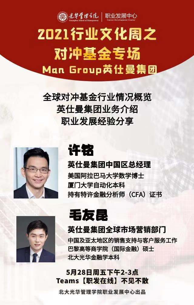 27FE978A6F3195CDD79431E6119_C76DB725_15E6A