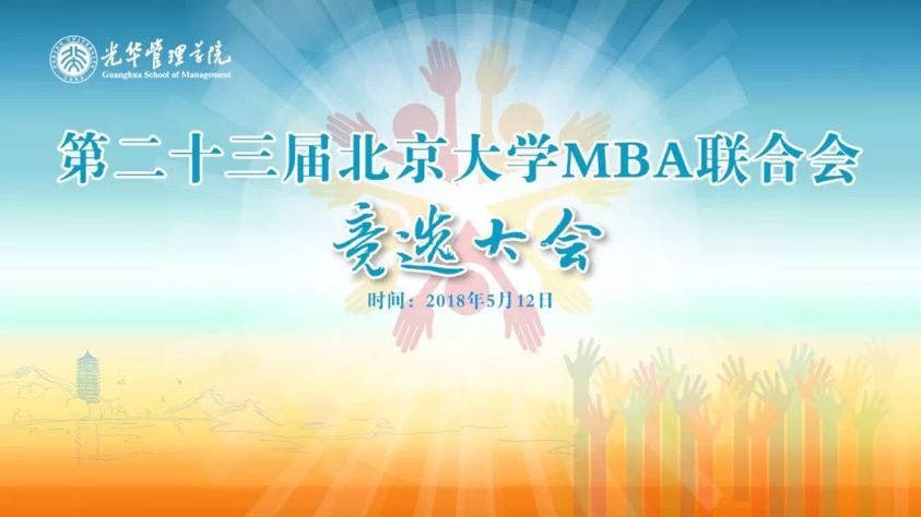 BD3646D962BBE6315D1DCAEB94E_A1CE7EC6_AAC0