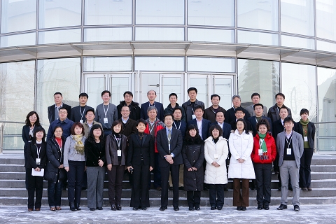 K8官网 - 天生赢家·一触即发