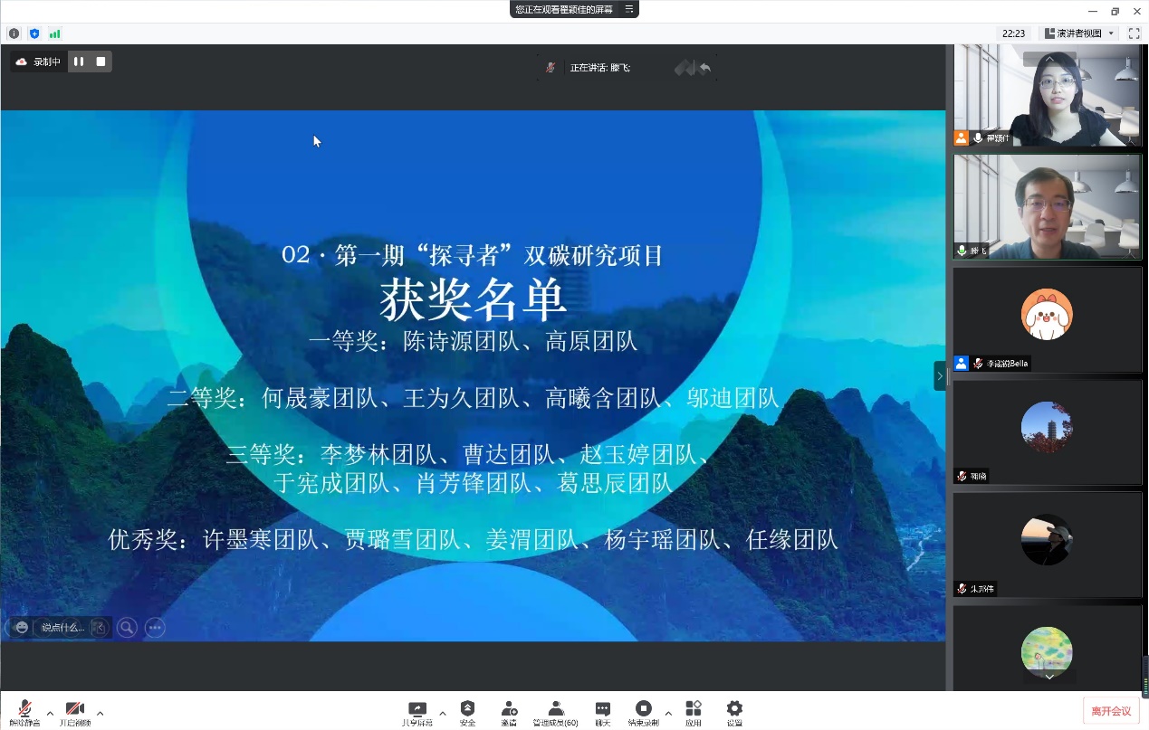 DA745755D174766714CF56B60FF_9DF5B622_419E7