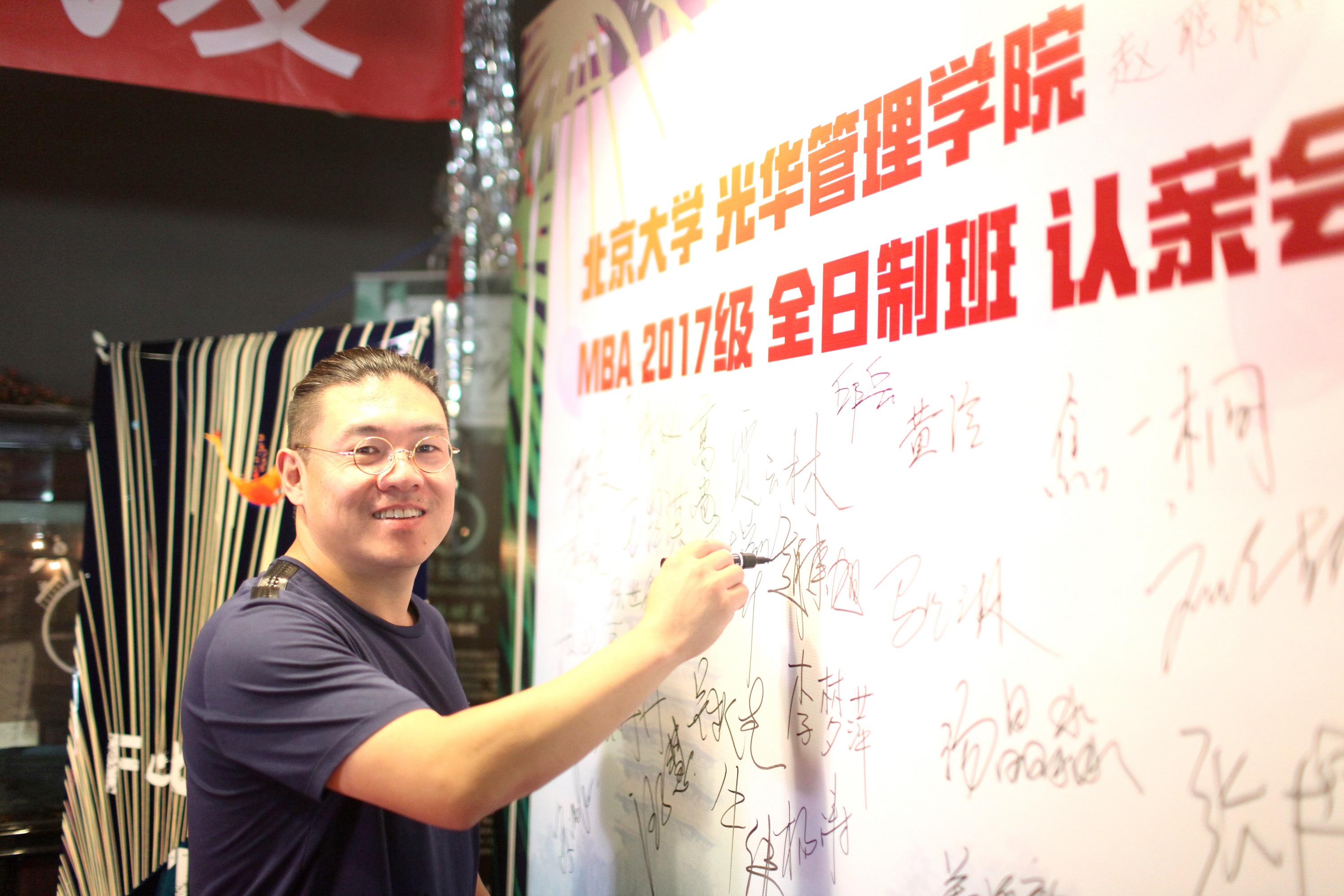 K8官网 - 天生赢家·一触即发