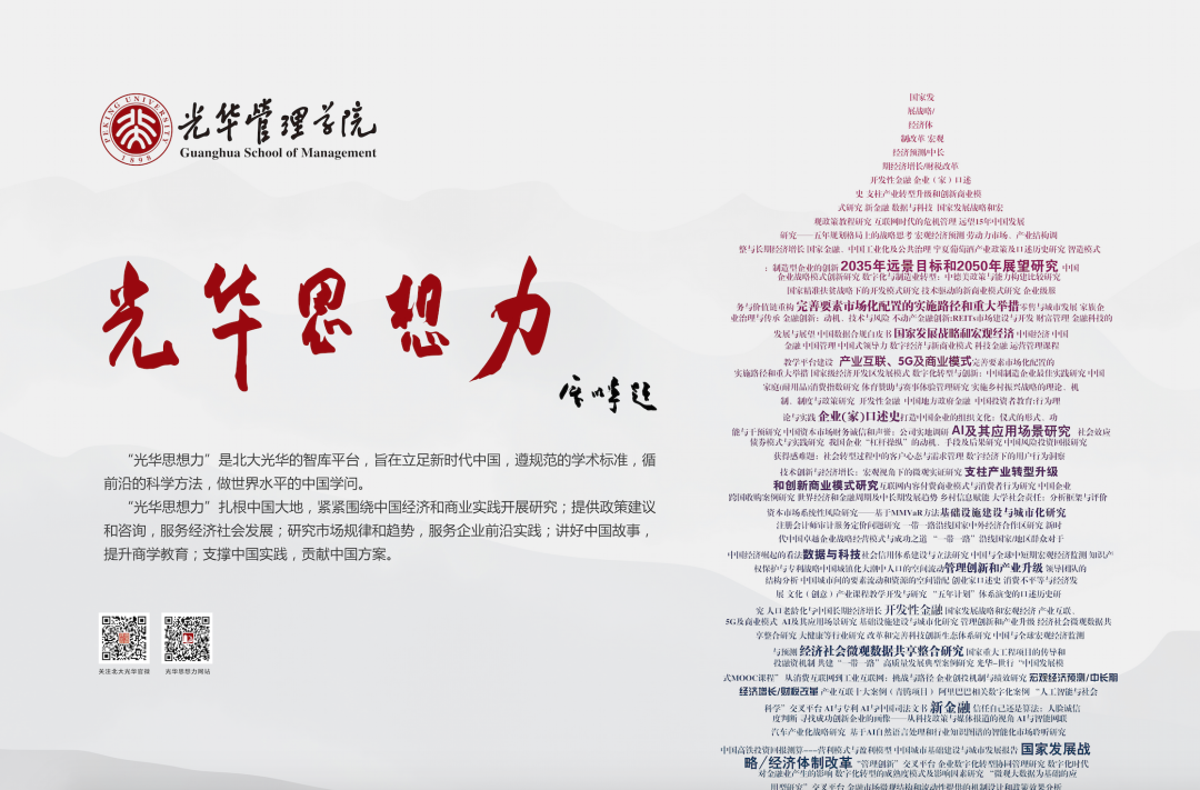 B74E864DD8149C16601E116A443_0C4CEE5C_B3CB0.png?e=