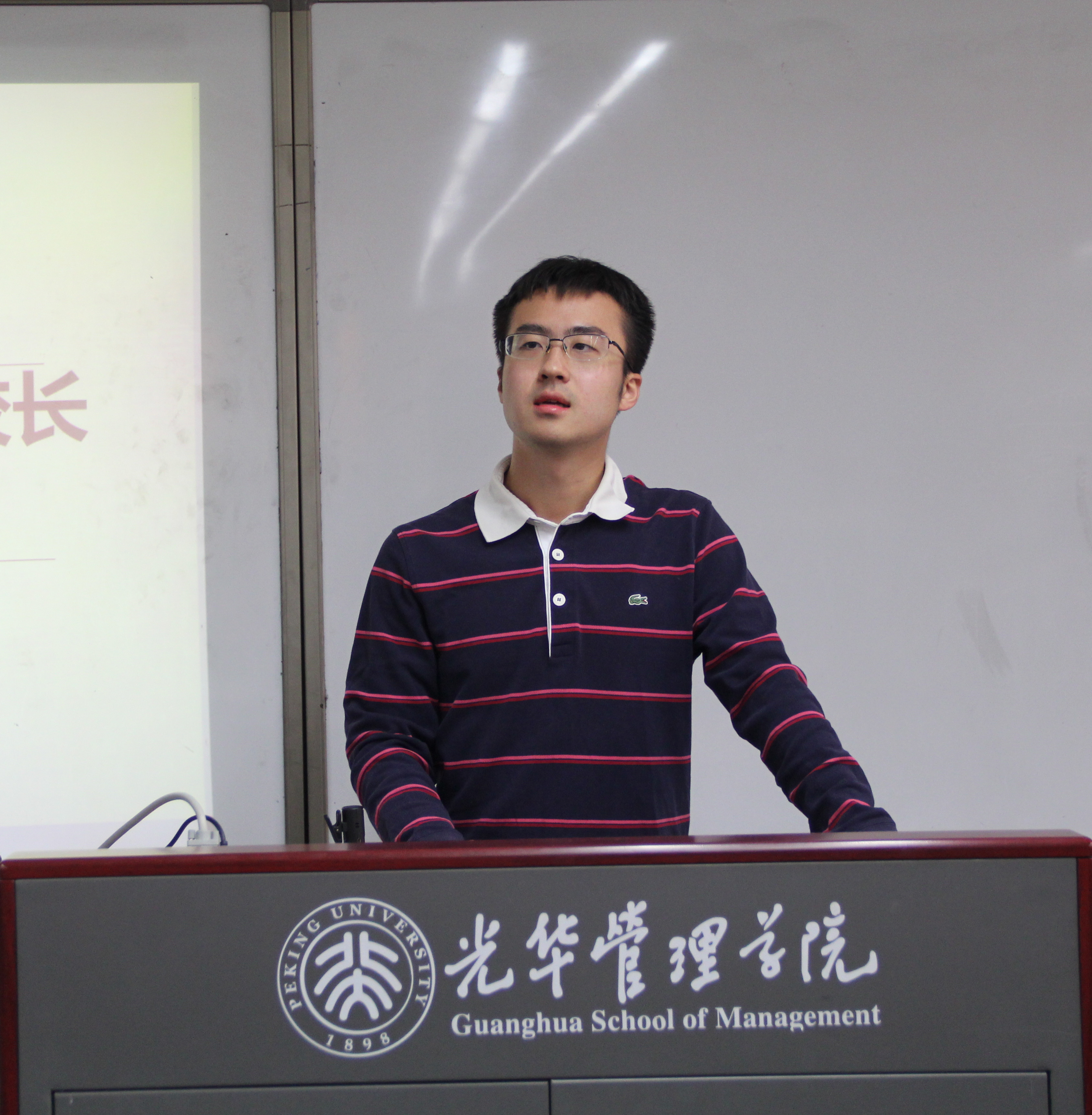 K8官网 - 天生赢家·一触即发