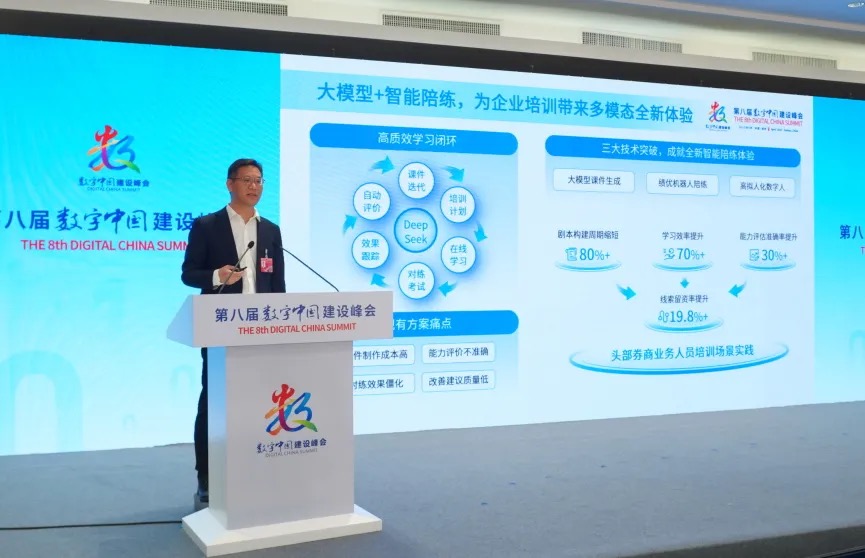 41302ADF3C98AF8E74A7DBBA96E_81B1DF80_19581