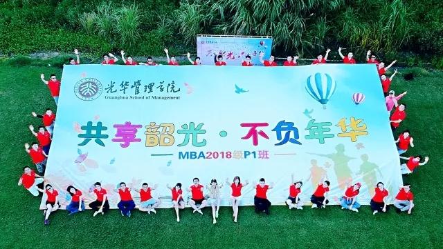 27F3EFCFFEAAC6F76E70351404B_7E0864B1_FC11