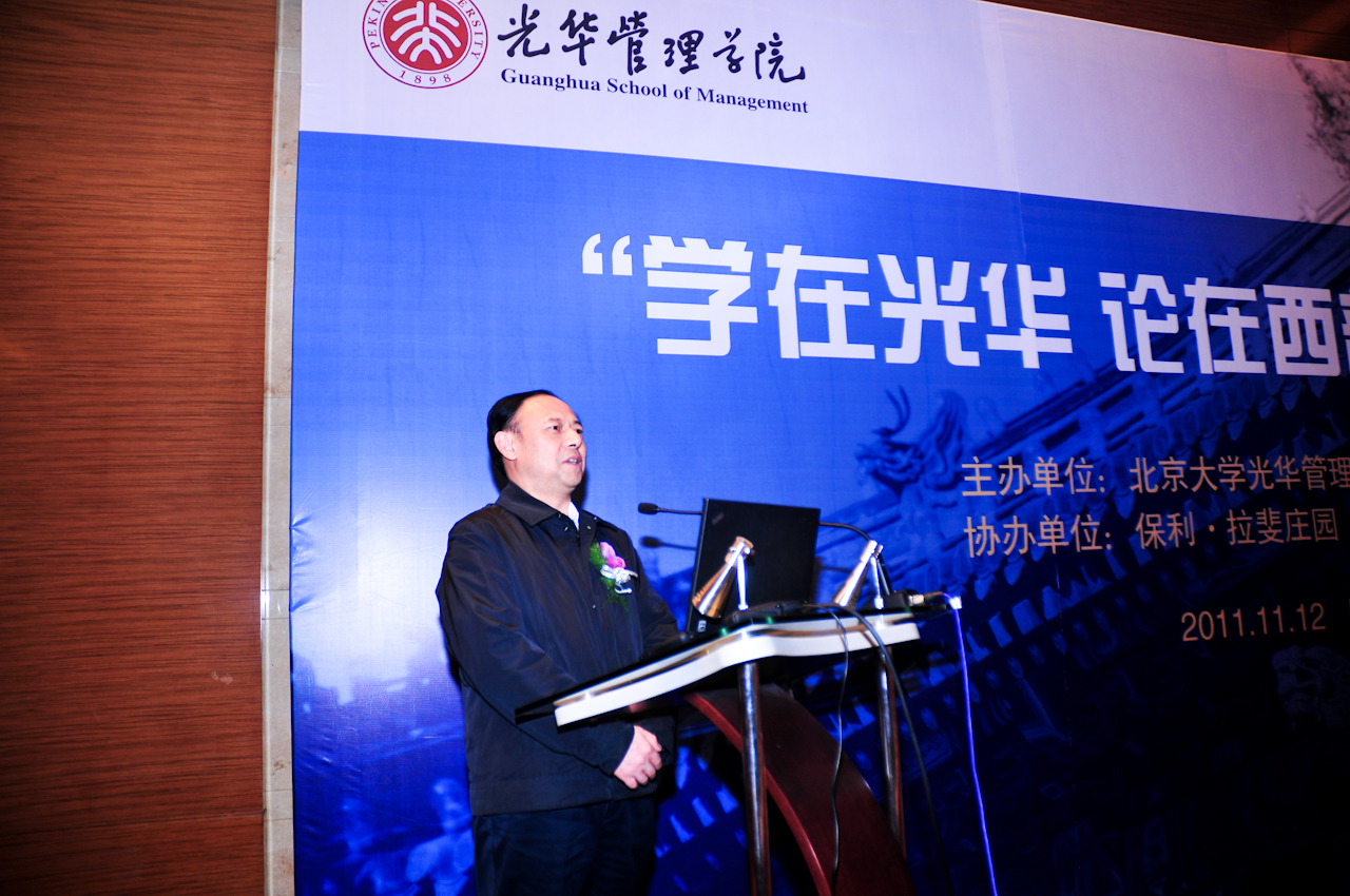 西南校友会“学在K8官网 论在西部”深度沙龙