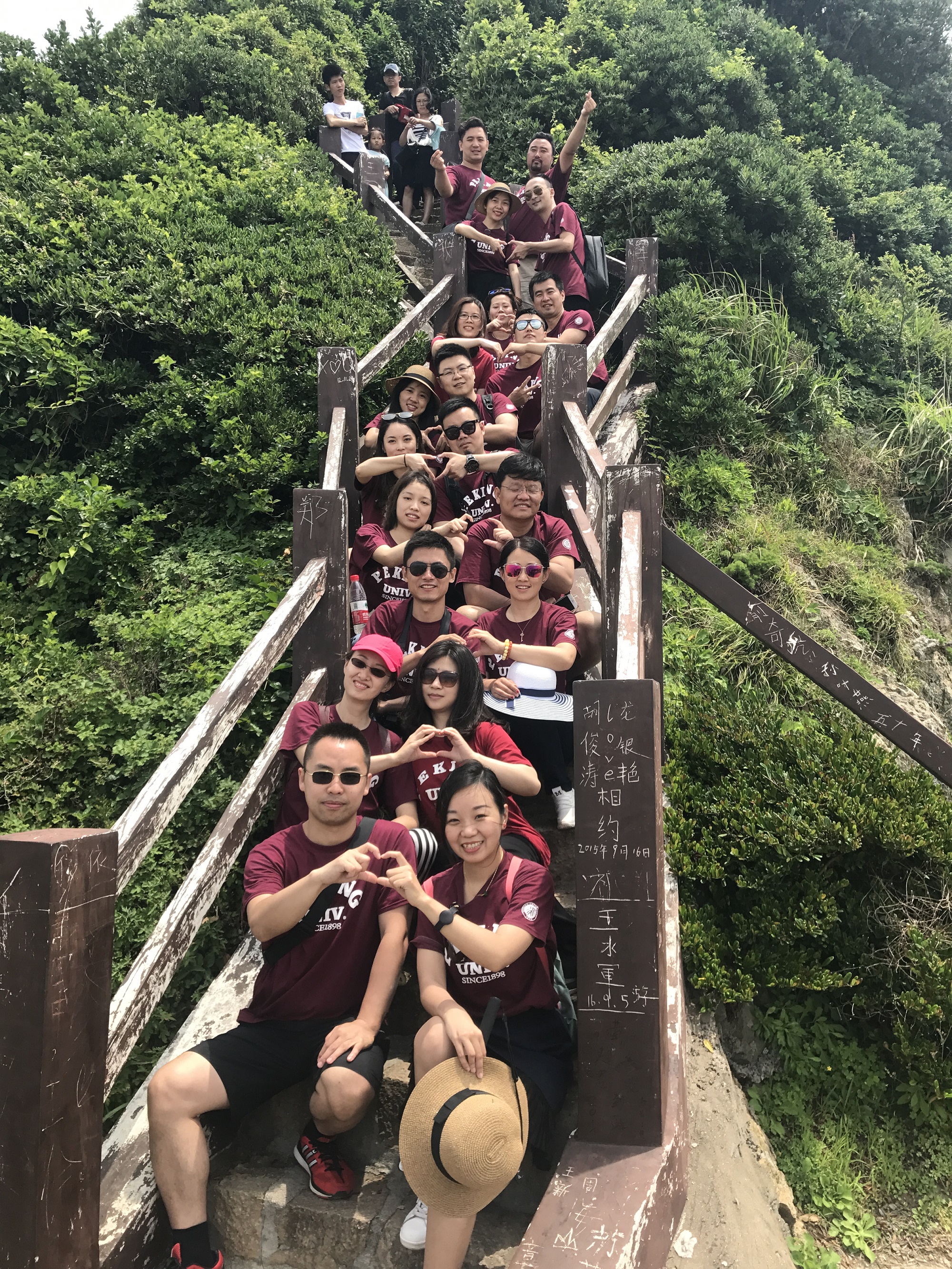 K8官网 - 天生赢家·一触即发