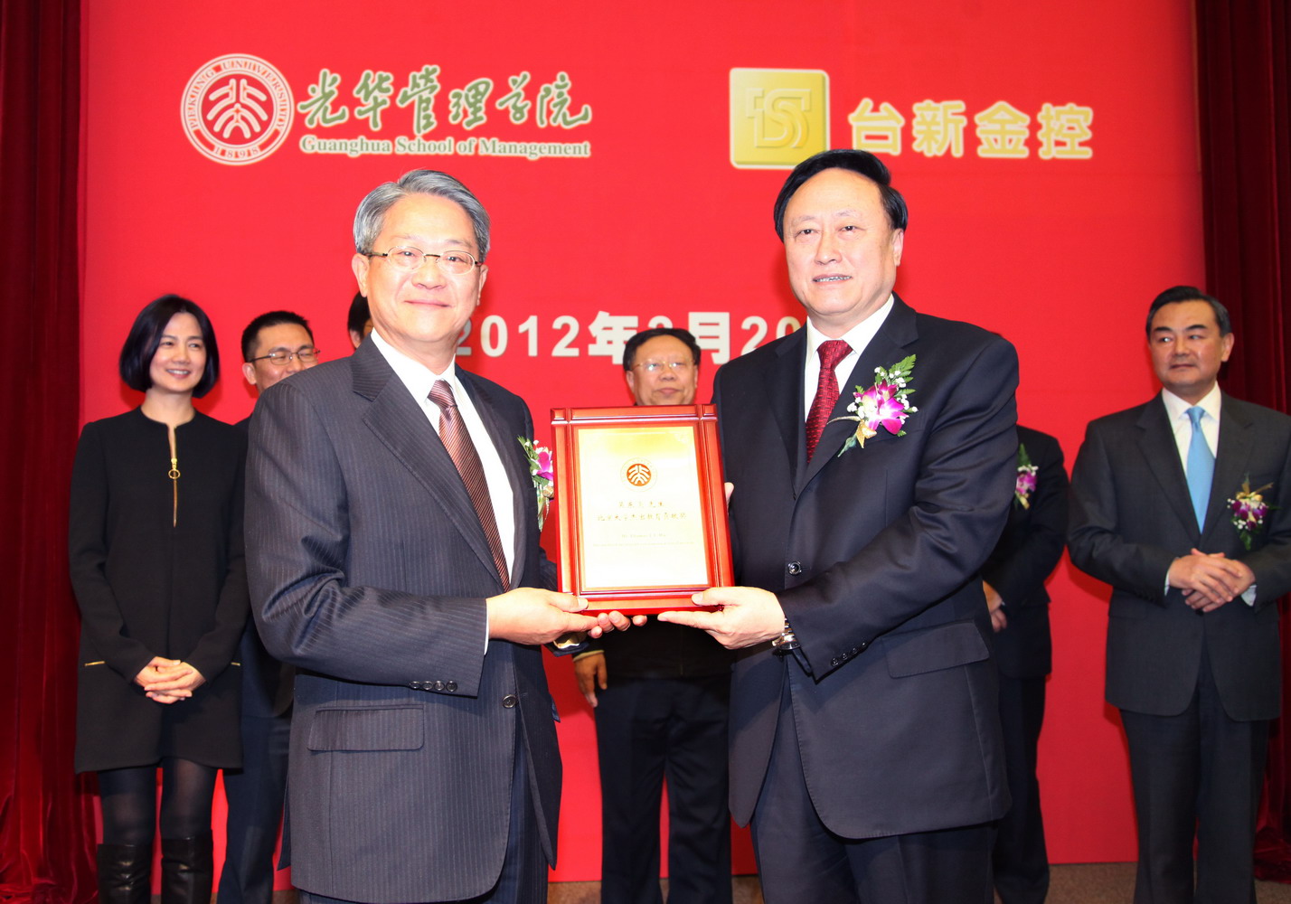 K8官网 - 天生赢家·一触即发