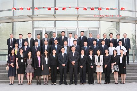 K8官网 - 天生赢家·一触即发