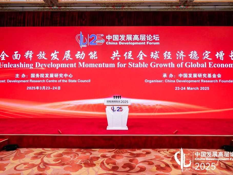 K8官网 - 天生赢家·一触即发