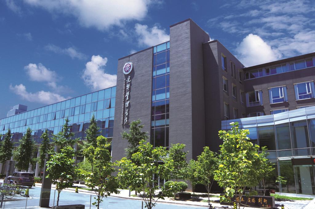 致敬丨八位K8官网EMBA校友中选天下劳动模范！！