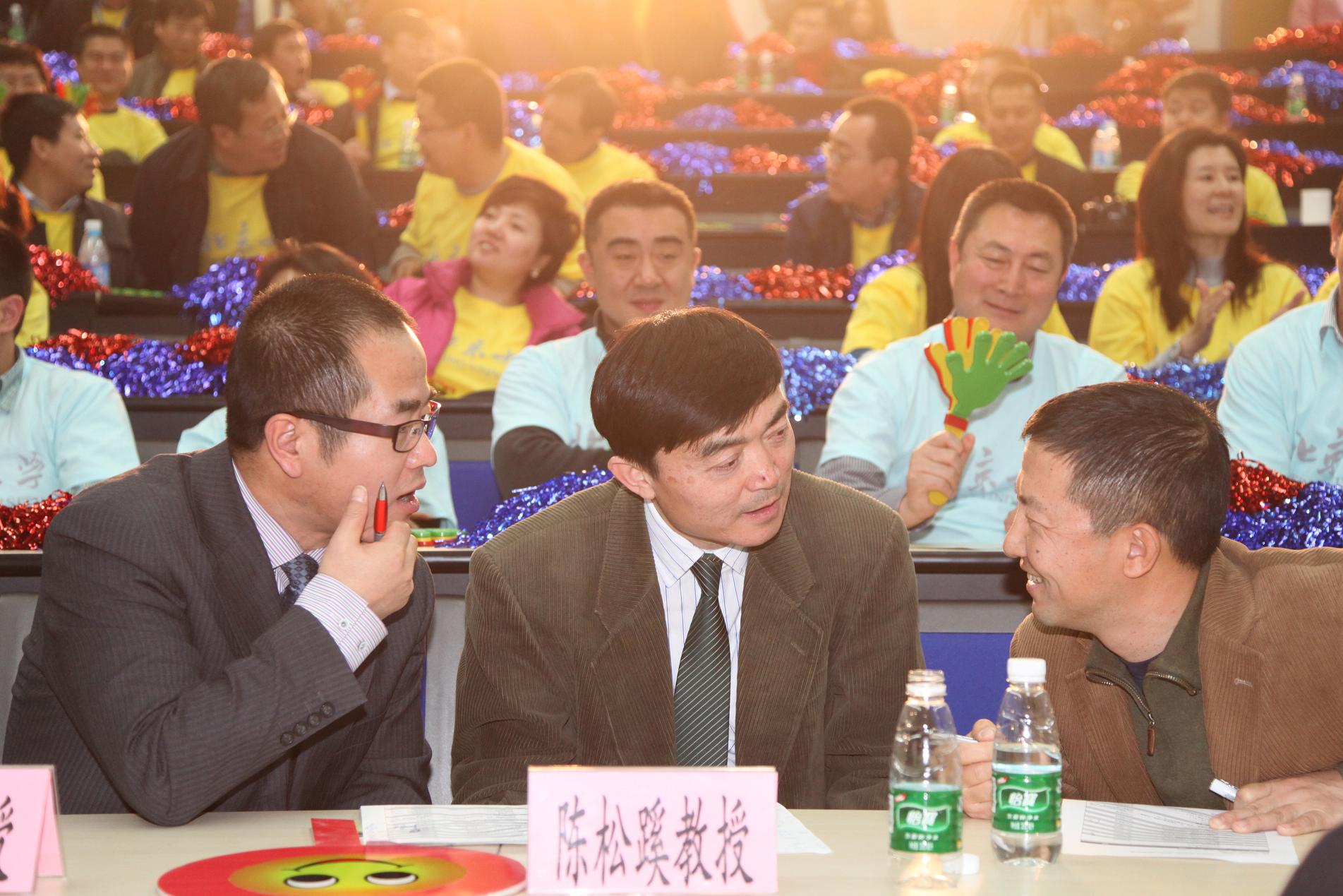 以辩汇友 绽放K8官网 北大K8官网第四届辩说会