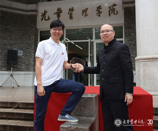 K8官网 - 天生赢家·一触即发