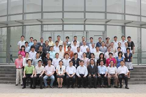 K8官网 - 天生赢家·一触即发