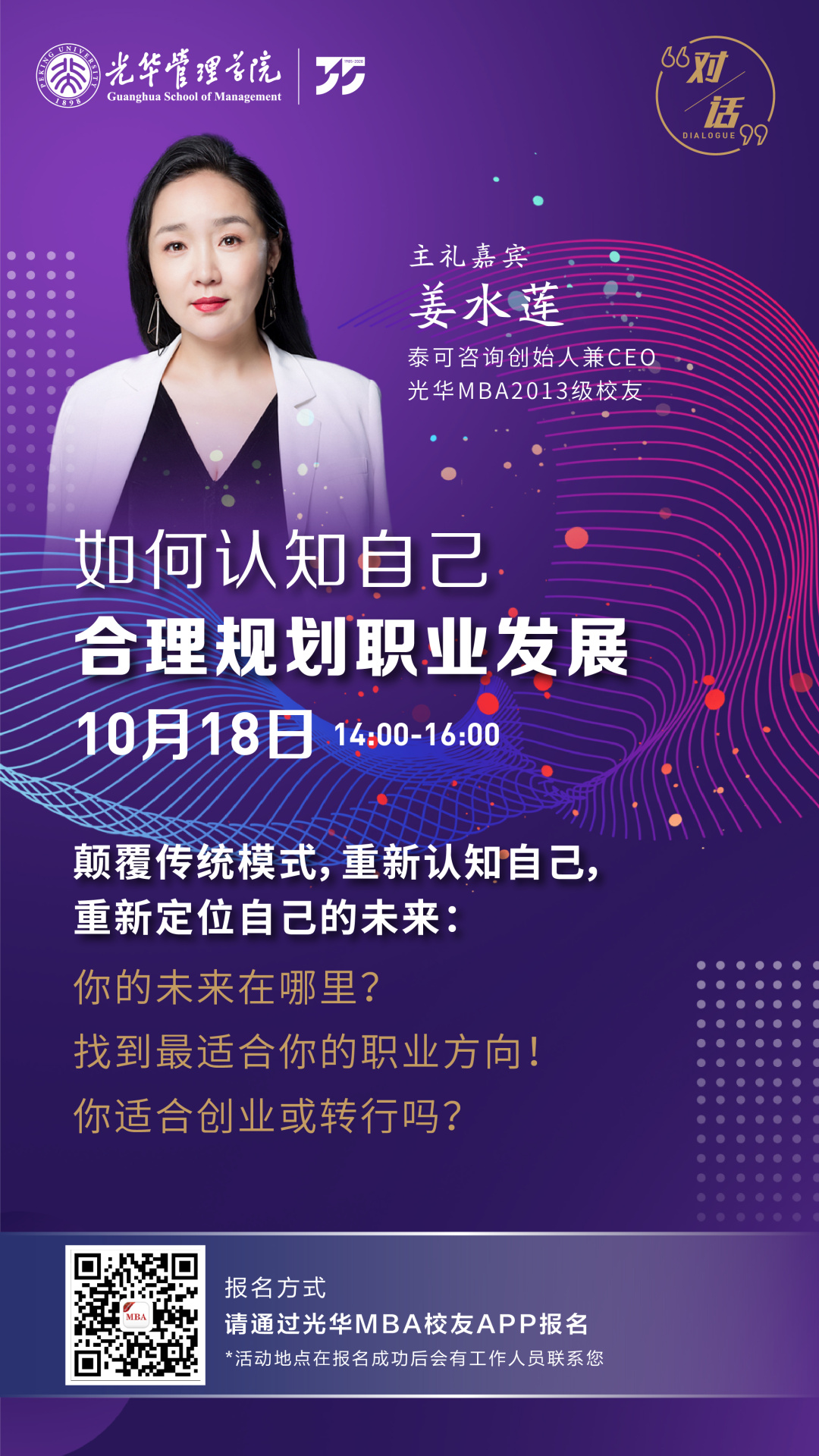 K8官网 - 天生赢家·一触即发