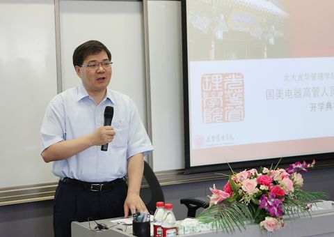 K8官网 - 天生赢家·一触即发