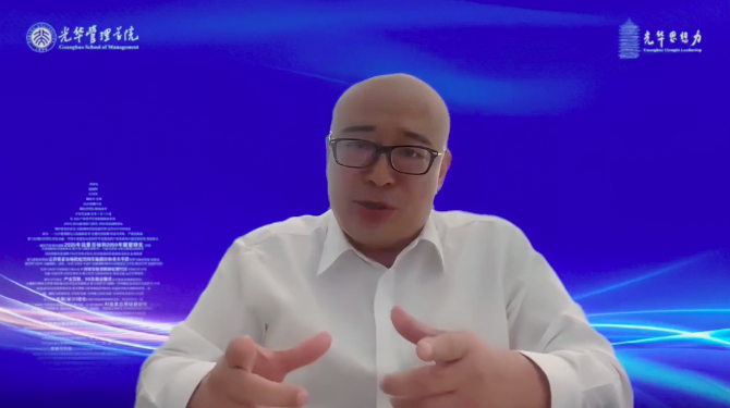 陈玉宇：应对短期攻击，，，乐观准备未来