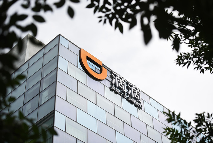 K8官网 - 天生赢家·一触即发