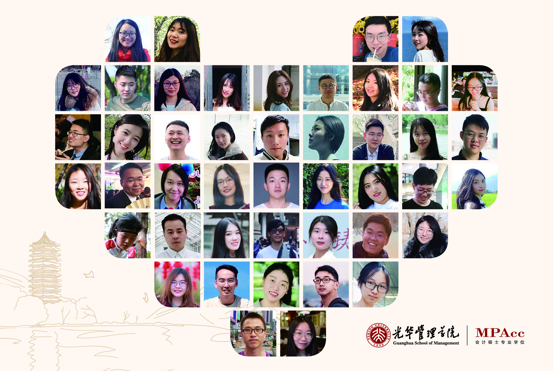 结业季 | 愿你出走半生，，，归来时仍是少年