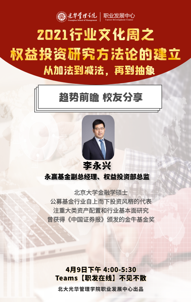 A41AE6872D4CC283A308A4A9D1D_E6459AF3_890D3