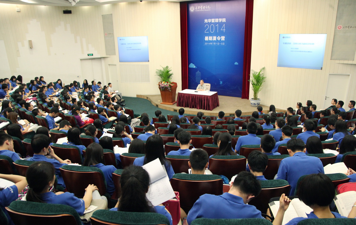 K8官网 - 天生赢家·一触即发