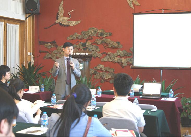 MPAcc沙龙暨招生推广会(一期)顺遂召开