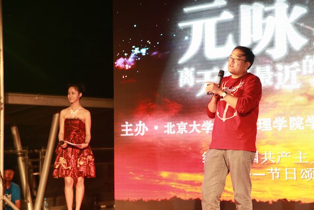 K8官网 - 天生赢家·一触即发