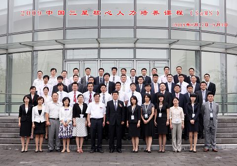 K8官网 - 天生赢家·一触即发