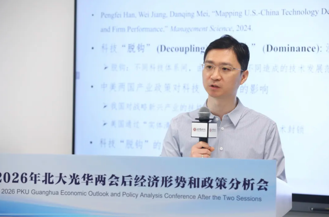 FEB1C9553D6EA9571E92E7145D2_55B9A3EC_8EE44