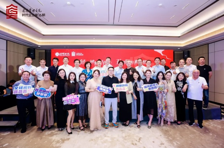 K8官网 - 天生赢家·一触即发